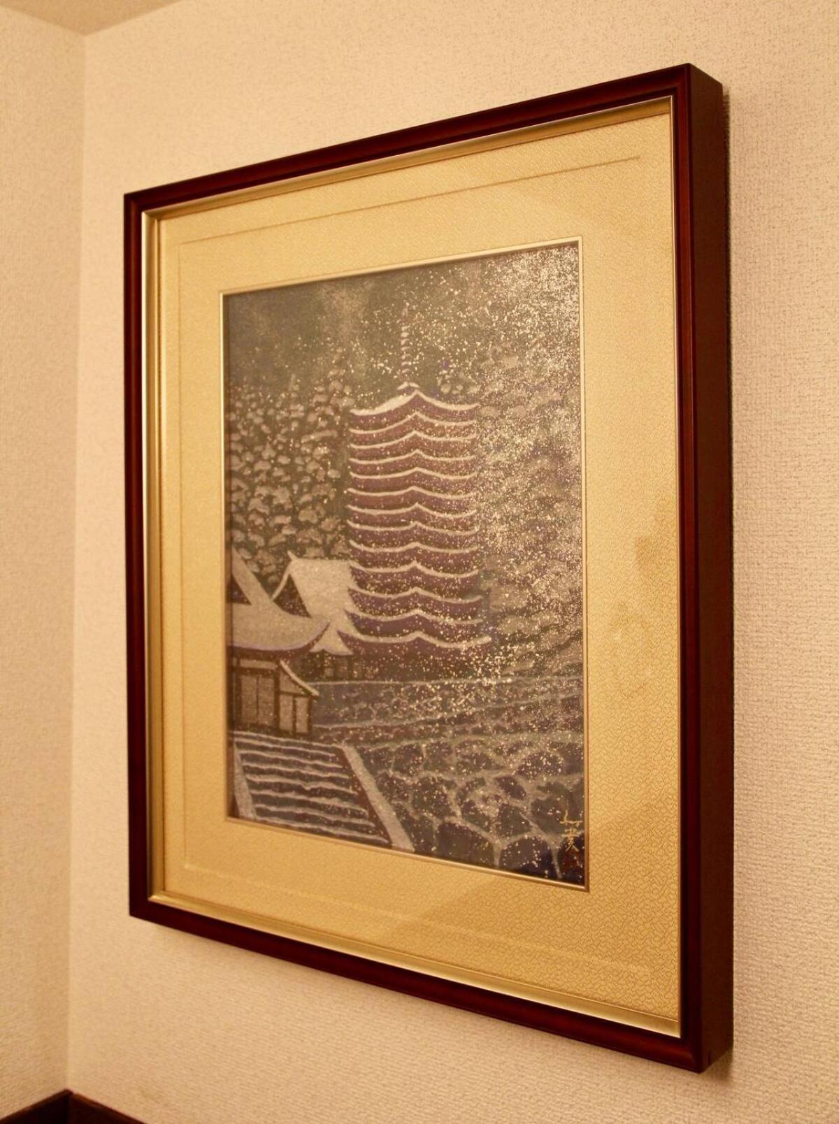 Kyoto Traditional Machiya House Eksteriør bilde