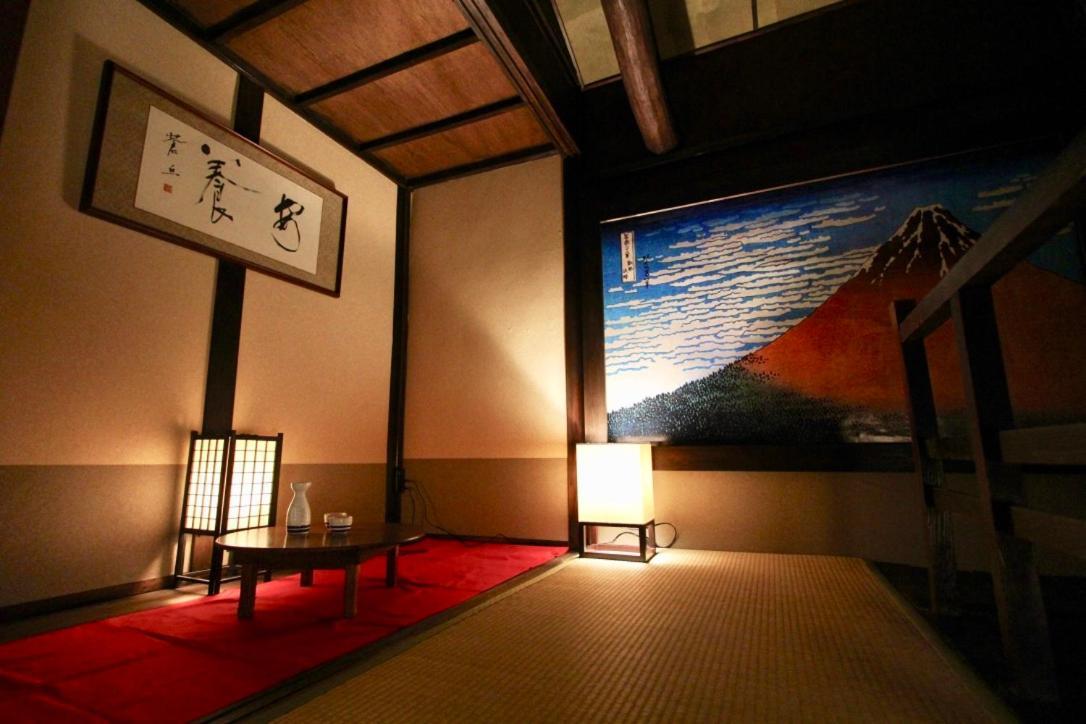 Kyoto Traditional Machiya House Eksteriør bilde