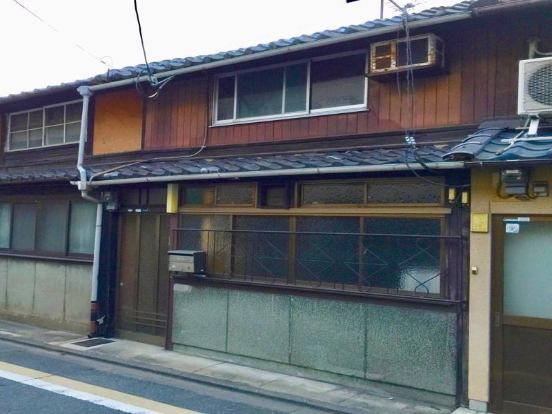 Kyoto Traditional Machiya House Eksteriør bilde