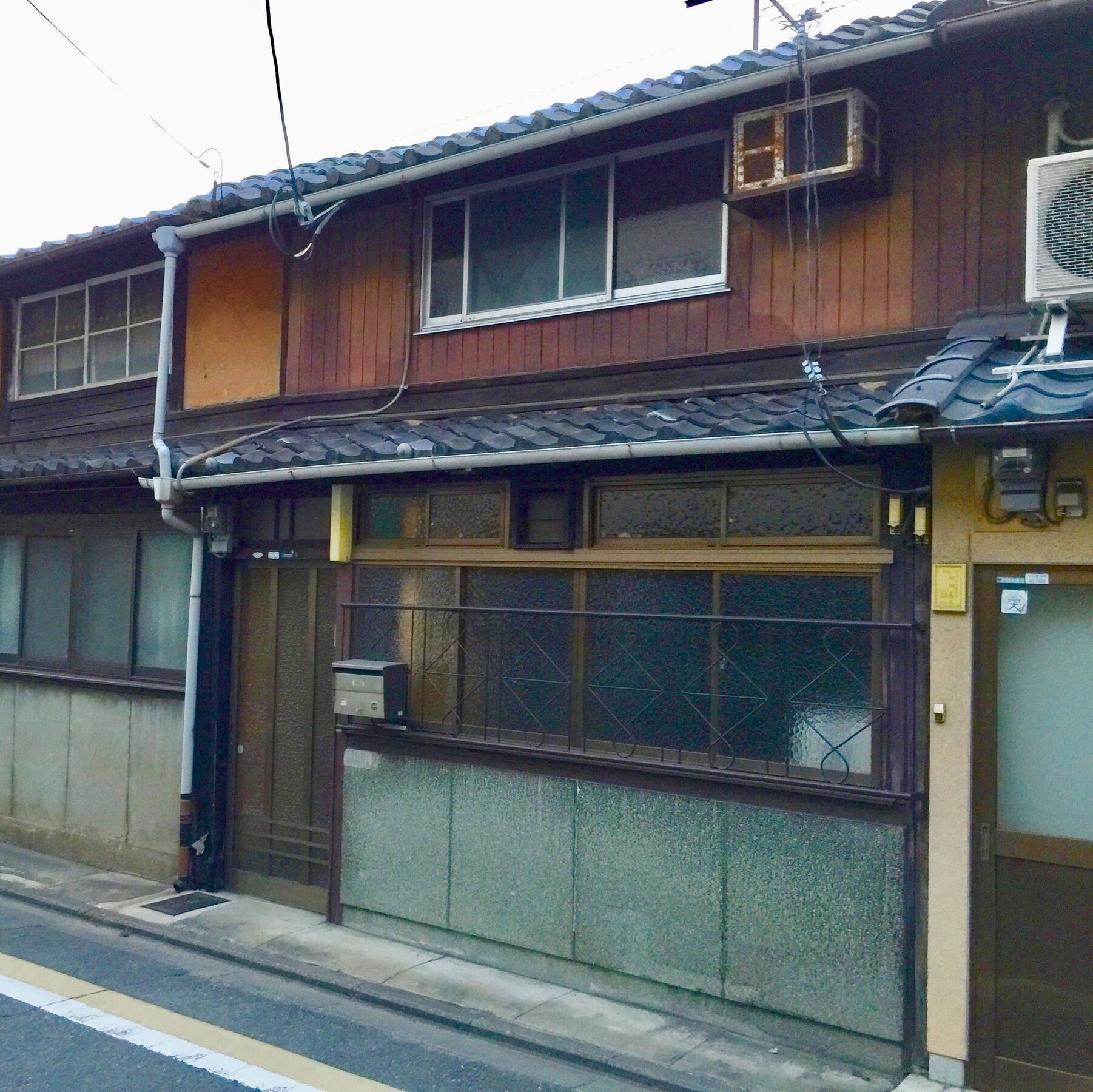 Kyoto Traditional Machiya House Eksteriør bilde